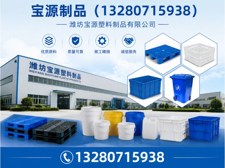 昌邑市水池展示图